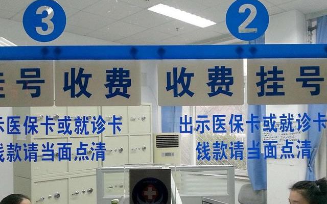 广州做试管的医院哪些比较好？先看这三步再挂号