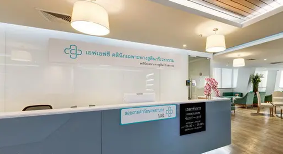 51假期泰国试管婴儿自助攻略   泰国试管婴儿手术全部费用