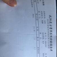 小编为你揭秘宫腔镜取胚术的真相