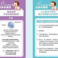 试管助孕激素水平波动与成功率关系大吗？2025最新研究揭晓