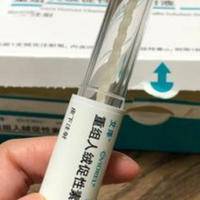 艾泽和HCG的区别：都是打夜针两者的差异究竟在哪?