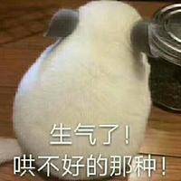 试管婴儿交流群用户头像