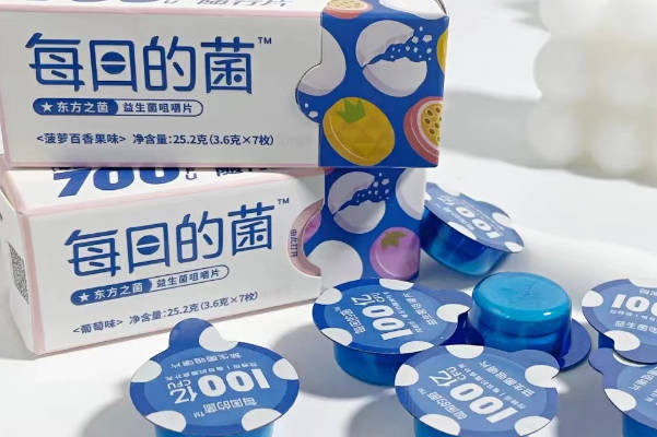 盘点医院常开的益生菌品牌，其中包括乐力与益倍适