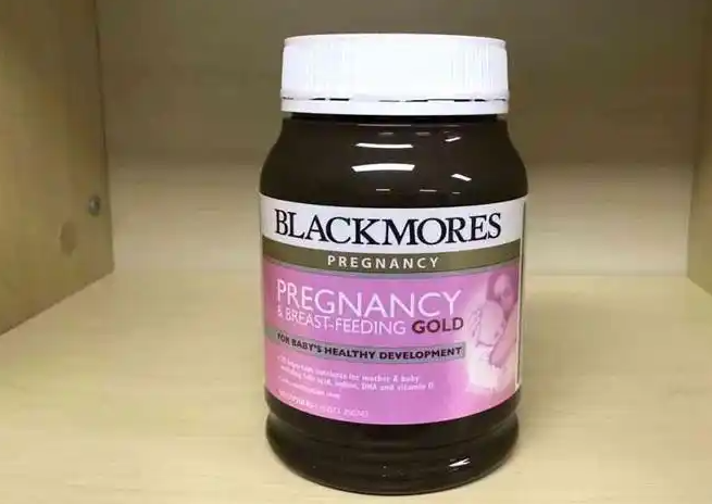 黄金素可美容养颜