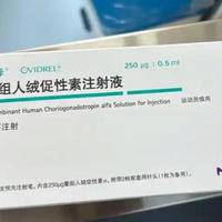 打完艾泽几天能测早孕?别急测早了全是假惊喜