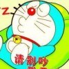 上善若水头像