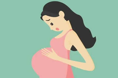 孕晚期外阴胀痛异常情况