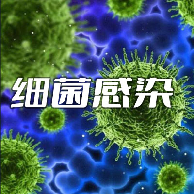 话题图标