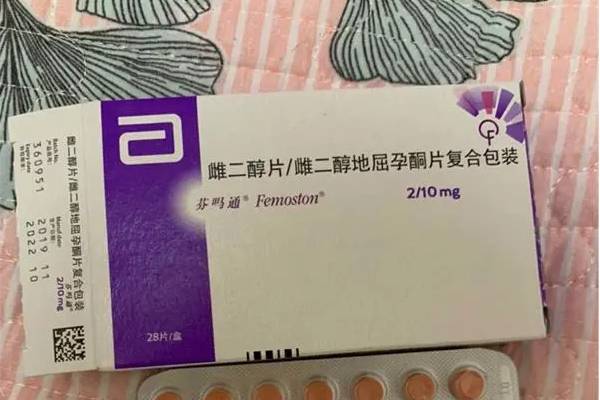 怀孕后可停止服用芬吗通