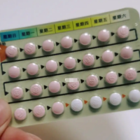 优思悦吃3个月的好处和坏处，虽能避孕但会影响肝肾功能