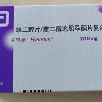 塞芬吗通会影响胚胎着床吗?试管备孕姐妹必看！