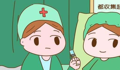 美国哪里试管婴儿做得好？过来人帮你梳理X笔真实开销明细