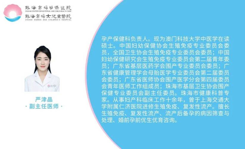 试管婴儿能保证健康吗?三代筛查也拦不住这些风险