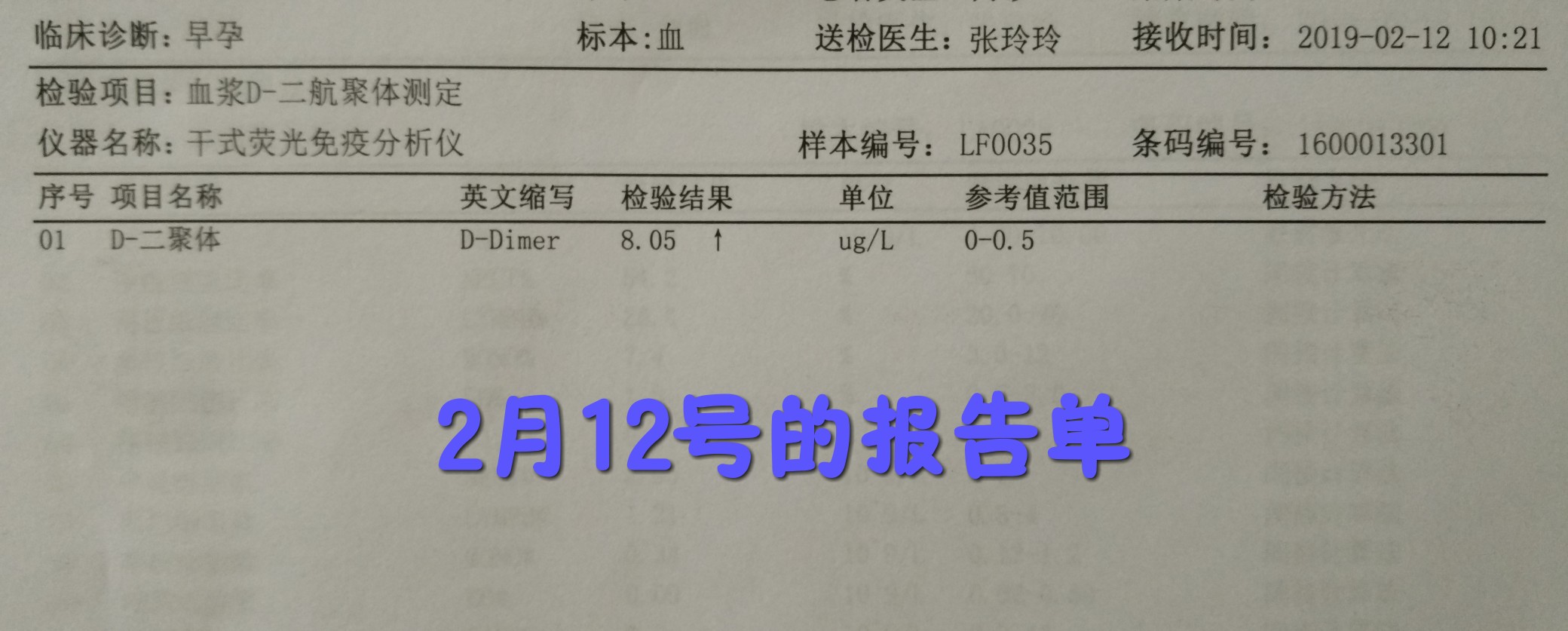 29c90524-9f21-4c40-b252-325695f4abc4
