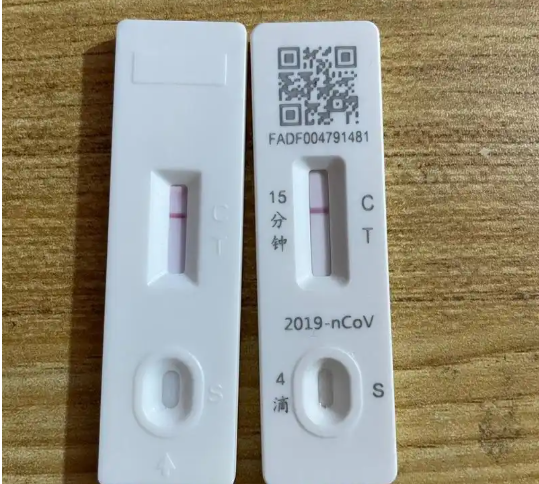 移植一个星期后着床