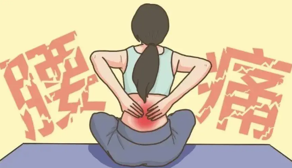移植成功后腰痛正常现象