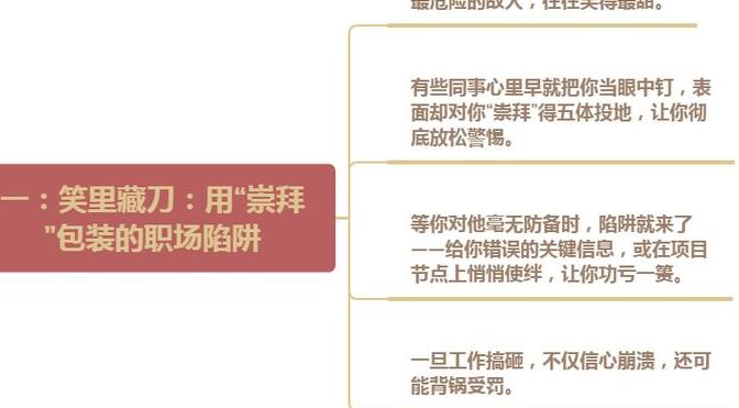 女人梦到抱婴儿小便财运，试管机构怎么选看准4个判断维度就够了
