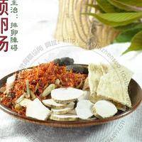 吃助孕的中药怎么不排卵了？多囊、药不对证、激素紊乱都可能