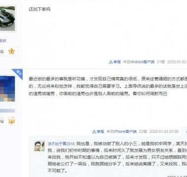 上海试管婴儿医院览表靠谱吗？咨询师教你三步筛选不踩坑