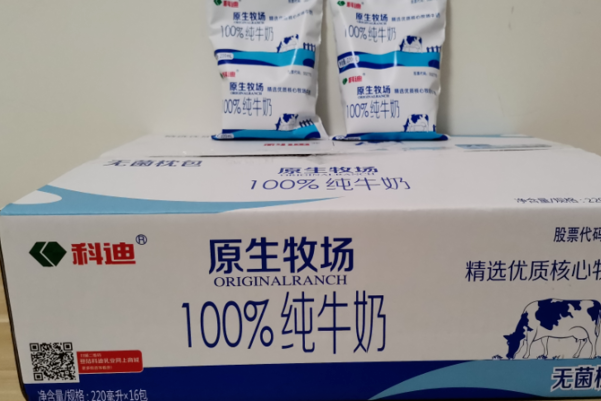 为啥现在超市里都不卖科迪牛奶了呢？