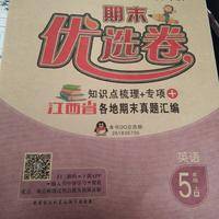试管婴儿交流群用户头像