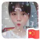 娜情狠暧昧头像