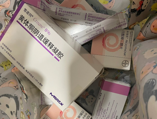 塞得孕酮是黄体酮类保胎药