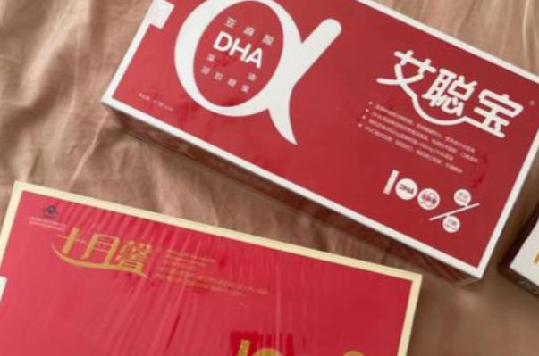 央视曝光十月馨艾聪宝是假的