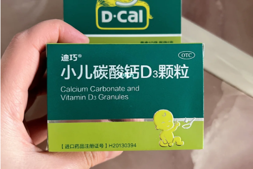 碳酸钙性价比高