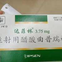 打达菲林后要忌嘴?这些食物千万别碰!