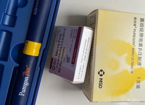 试管促排用果纳芬和普丽康