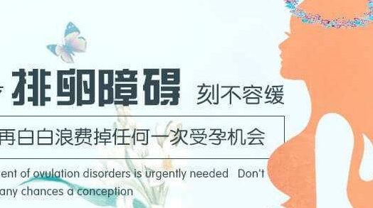 泰国做试管婴儿价格表多少钱？过来人梳理7笔开销明细