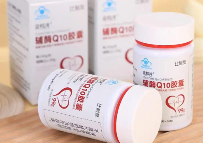 国产辅酶品牌较多