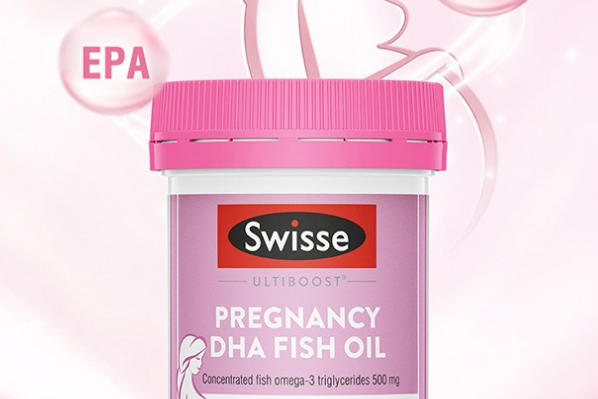 swissedha的dha鱼油胶囊是孕期营养品