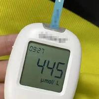 原来验尿酸碱度测男女挺准，偏方的准确性可能是纯属巧合