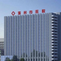 上海找个代生上海能做第三代试管的医院有哪些_