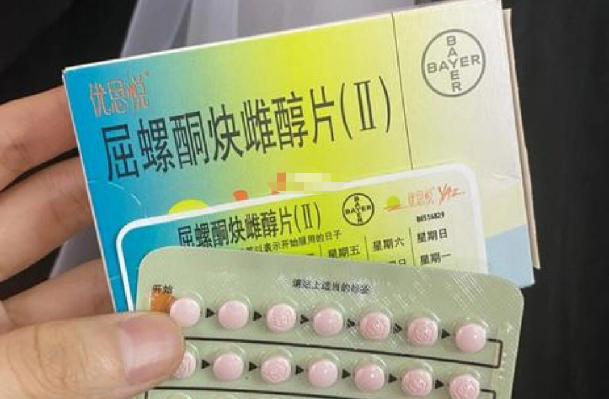 合理用优思悦可以调节卵巢功能