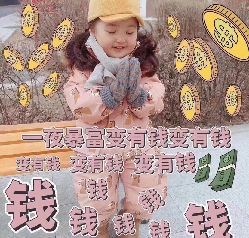 小树儿头像
