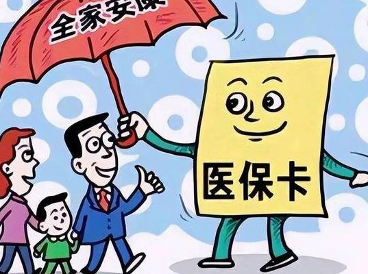 怀孕梦见西瓜？一次试管多少钱？过来人帮你梳理5笔开销明细