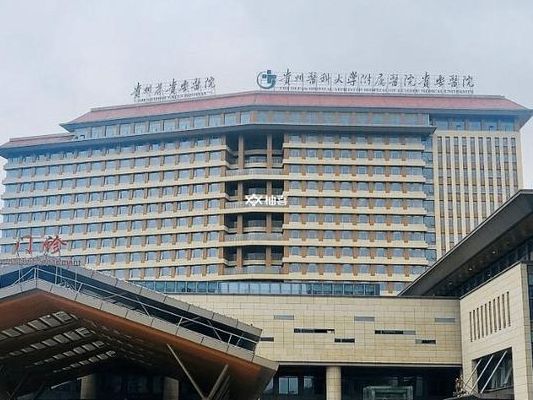 贵州省做试管婴儿优质的医院：公立PK私立，稳妥派站哪边