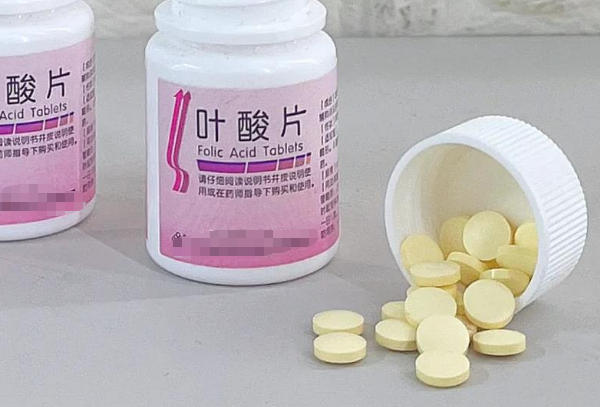 备孕叶酸片一天吃多少mg，我折腾两年试管才弄明白