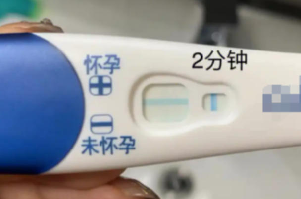 一横一竖也可能是“无效结果”