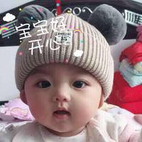 试管婴儿交流群用户头像