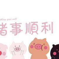 试管婴儿交流群用户头像