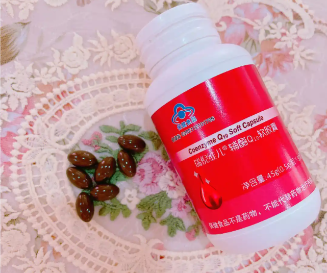 辅酶Q10没有限定时间吃