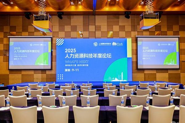去哪找心理医生疏导？2025辅助生殖新规落地，路径一次说清