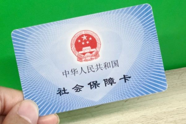 顺产报销比例受参保地政策影响