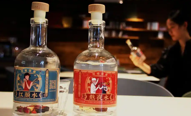 备孕期间不要饮酒