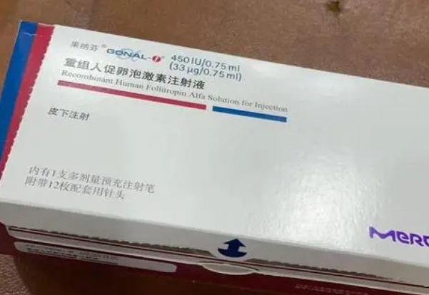 做试管婴儿期间打完果纳芬促排药物后对女性身体伤害大吗？