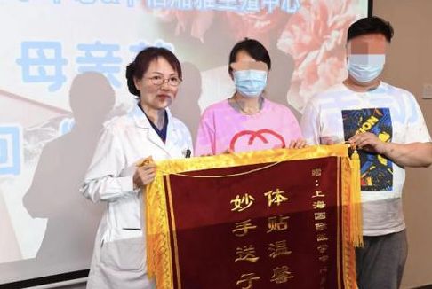 30岁试管成功率有多大？别被平均数骗了